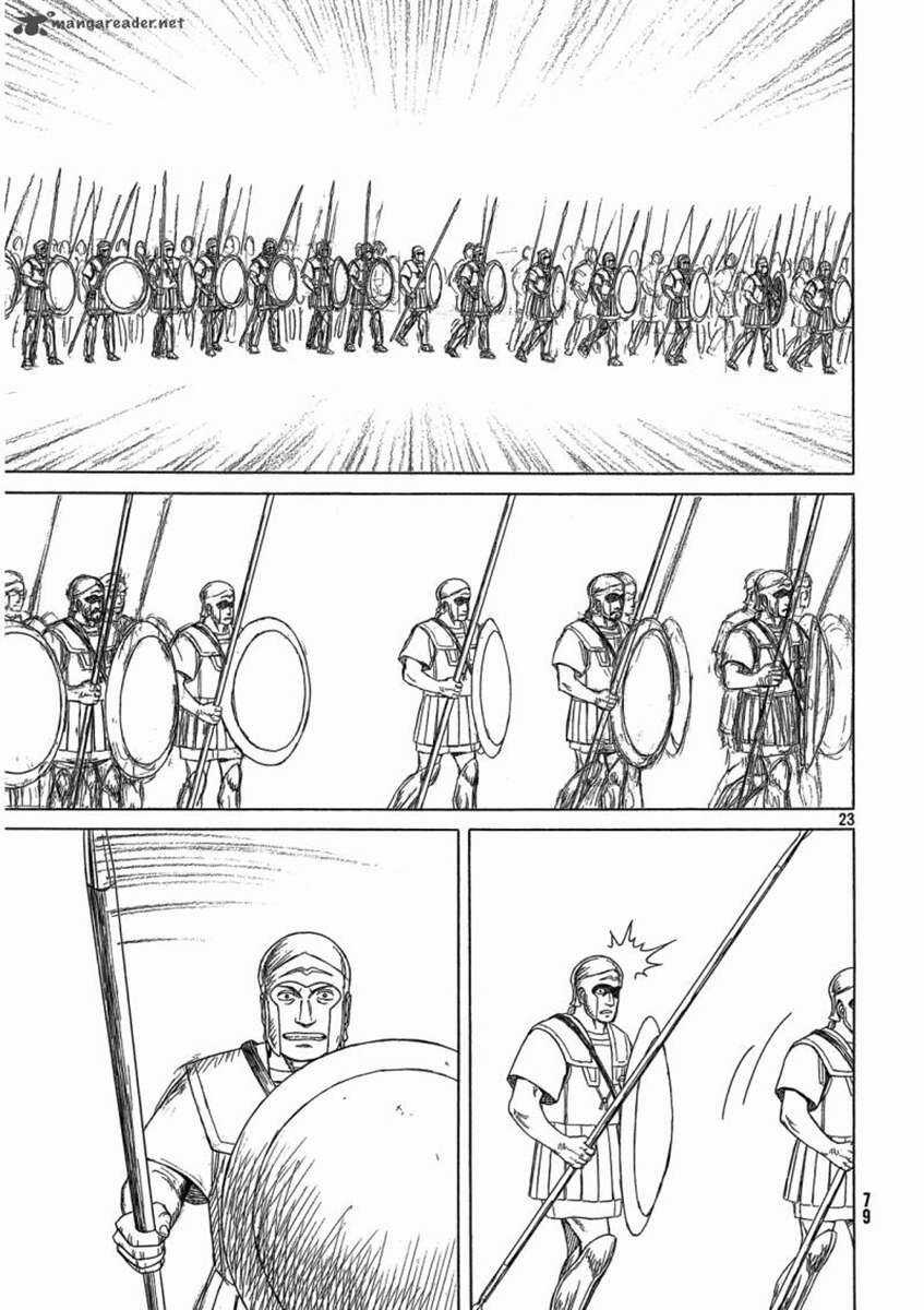 Historie - Chapter 85 - Trang 25