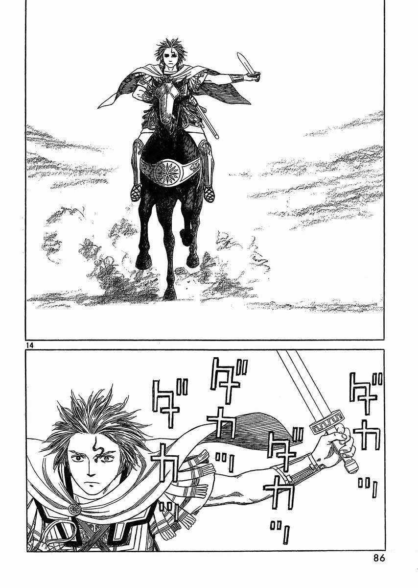 Historie - Chapter 86 - Trang 16