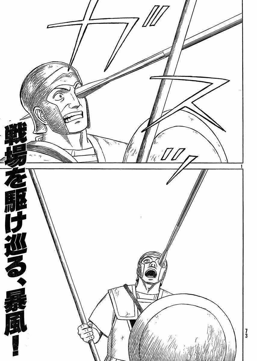 Historie - Chapter 86 - Trang 4