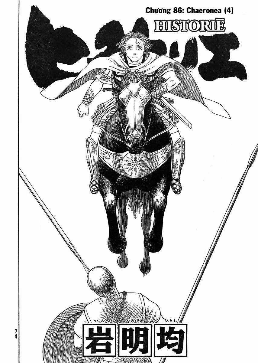 Historie - Chapter 86 - Trang 5