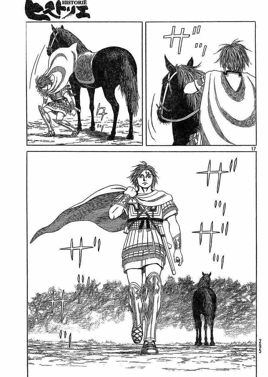 Historie - Chapter 87 - Trang 18