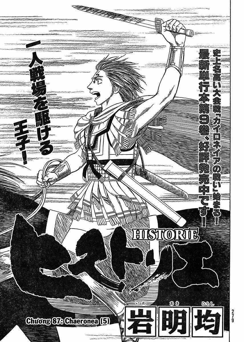 Historie - Chapter 87 - Trang 4