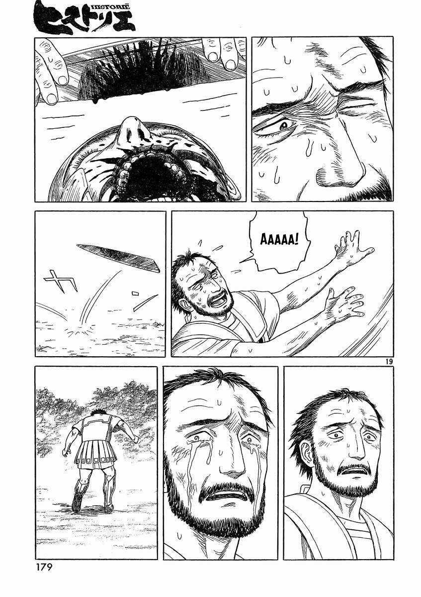 Historie - Chapter 88 - Trang 23