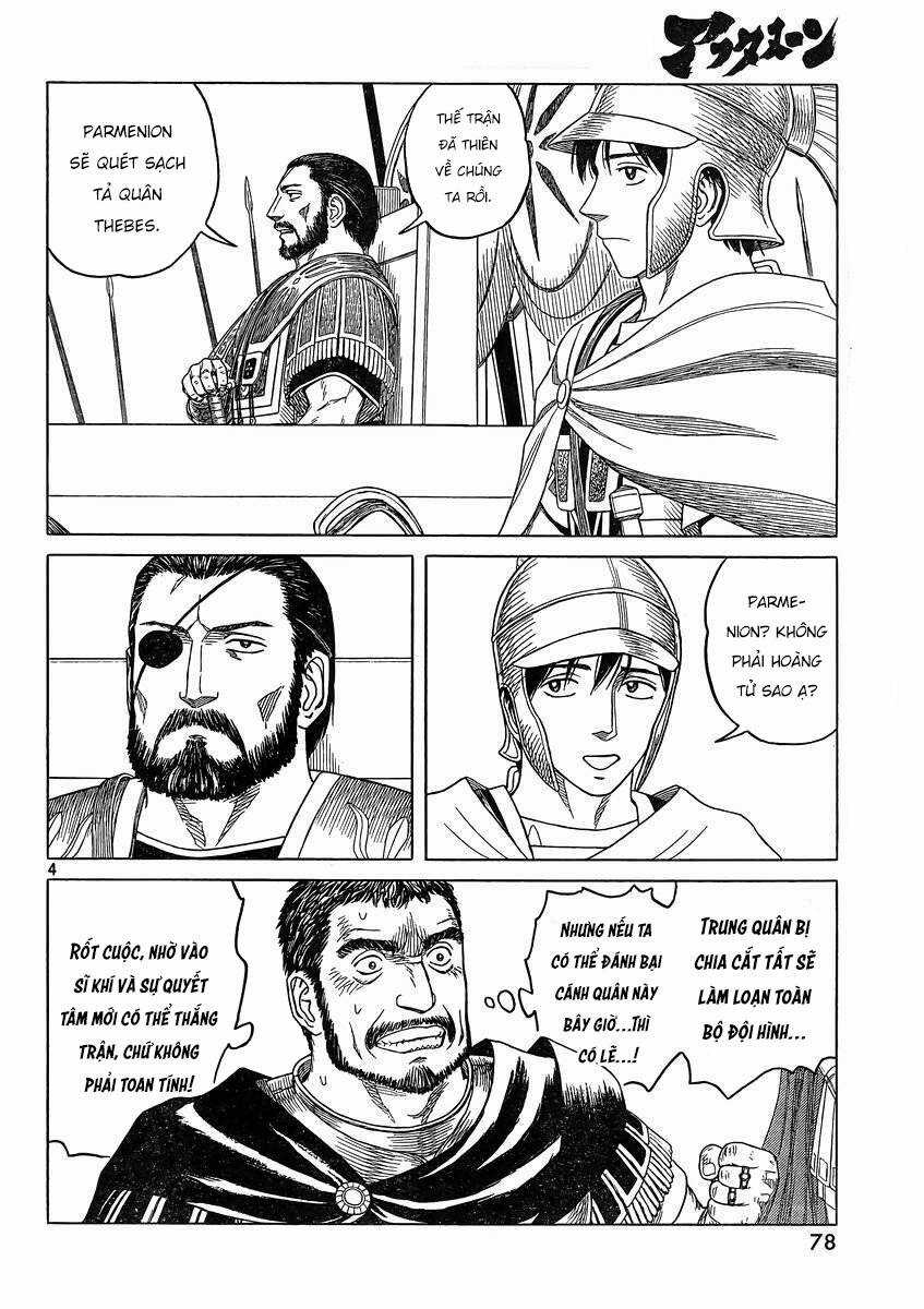 Historie - Chapter 89 - Trang 7