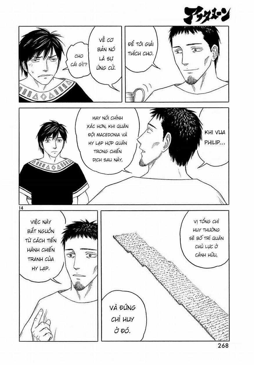 Historie - Chapter 92 - Trang 17