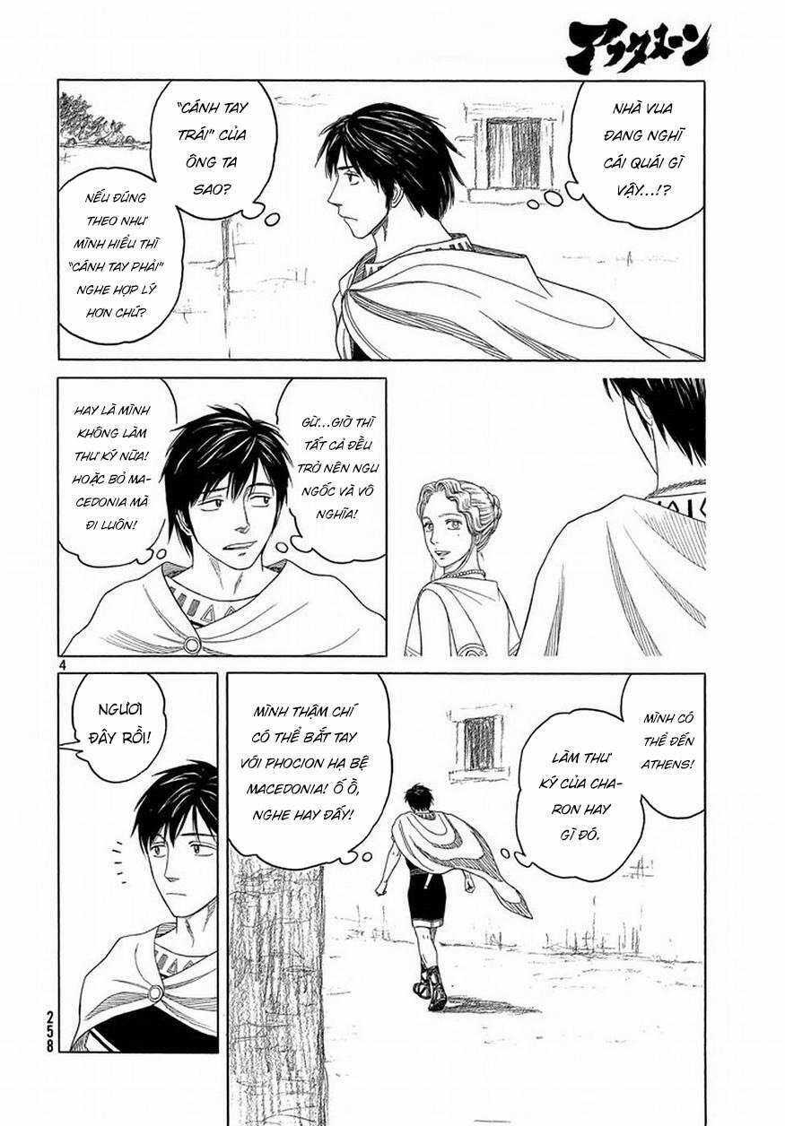 Historie - Chapter 92 - Trang 7