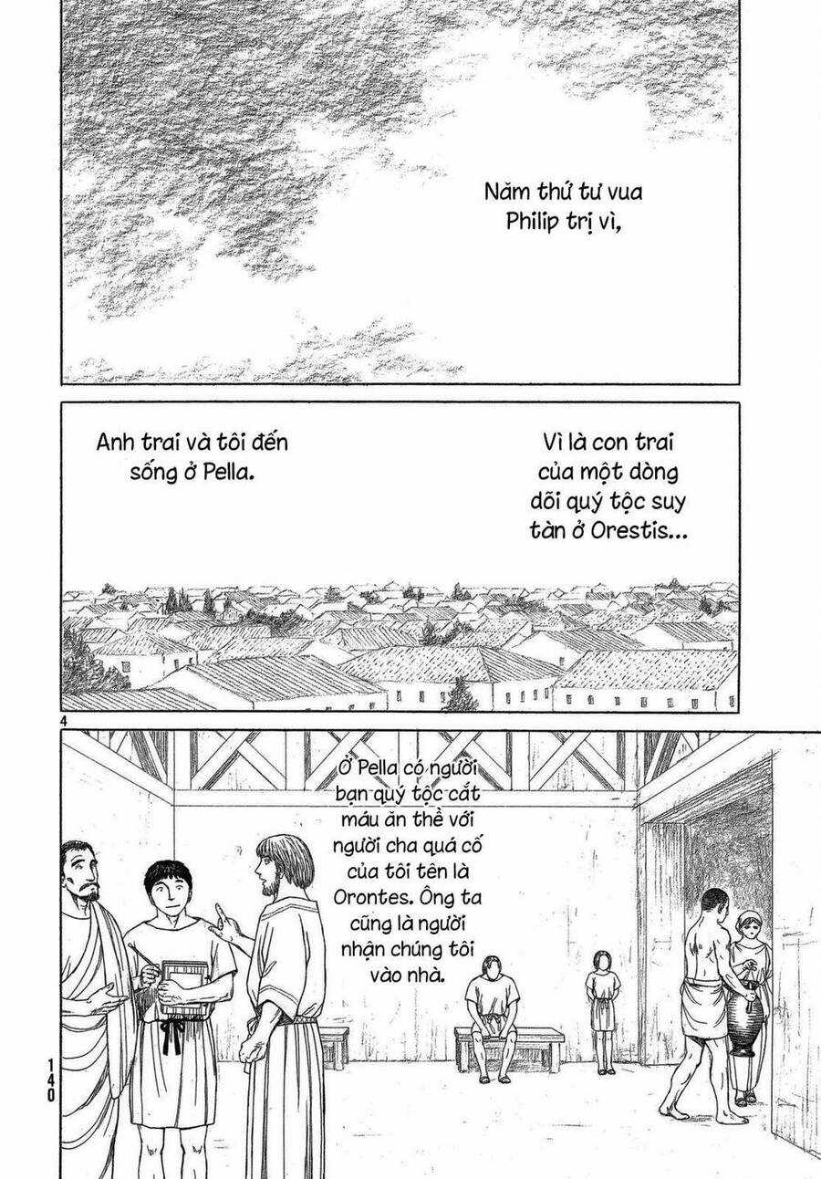 Historie - Chapter 95 - Trang 7