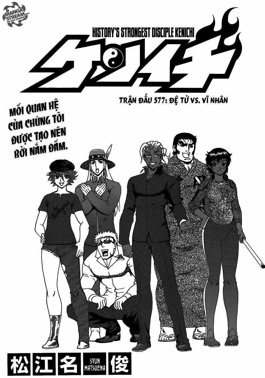 History’s Strongest Disciple Kenichi - Chapter 577 - Trang 1