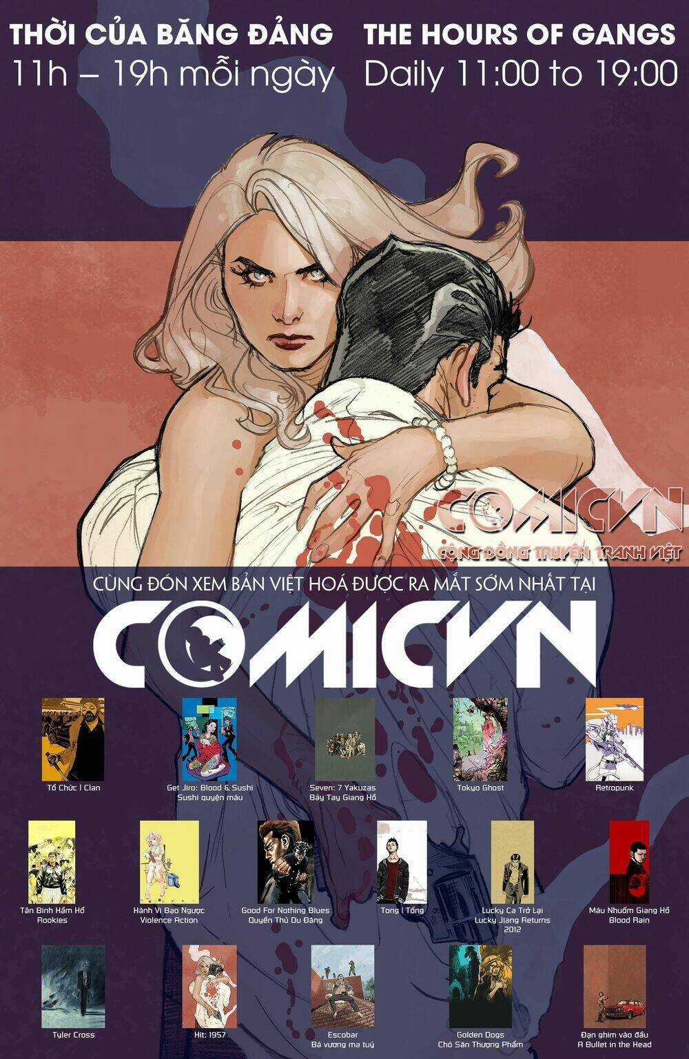 Hit: 1957 - Chapter 1.1 - Trang 1