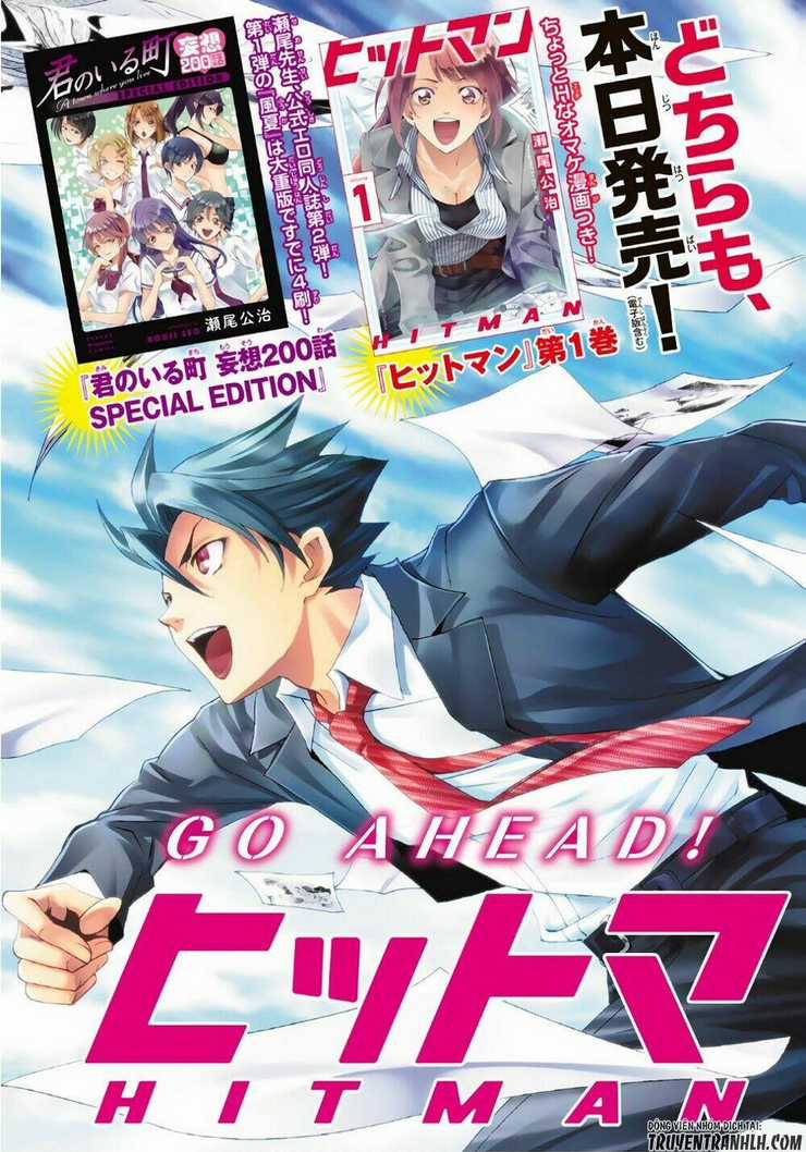 Hitman - Chapter 17 - Trang 4