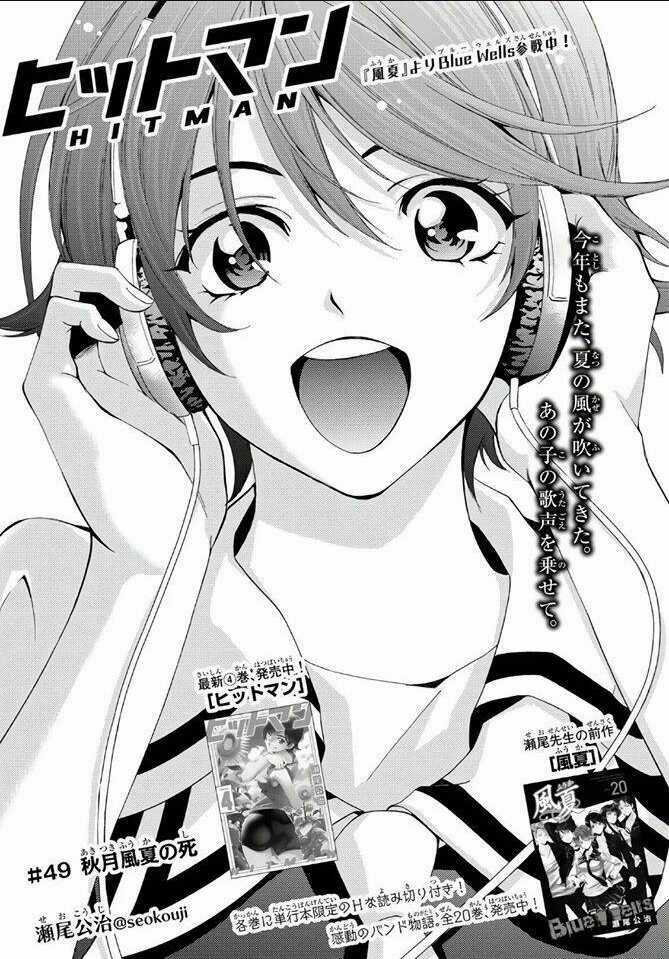 Hitman - Chapter 49 - Trang 2