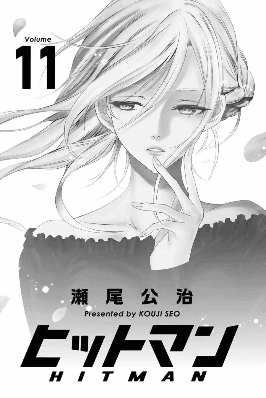 Hitman - Chapter 98 - Trang 3