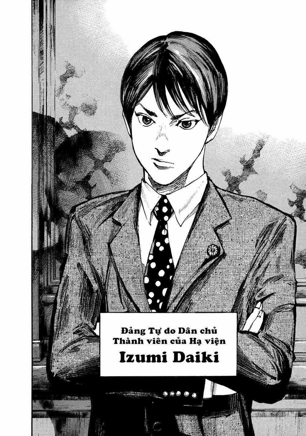 Hito Hitori Futari - Chapter 9 - Trang 1