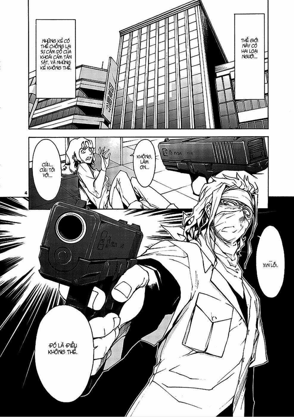 Hito Kui - Chapter 1 - Trang 17