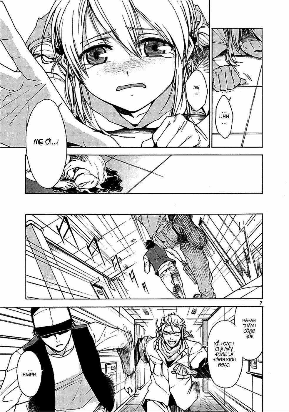 Hito Kui - Chapter 1 - Trang 20