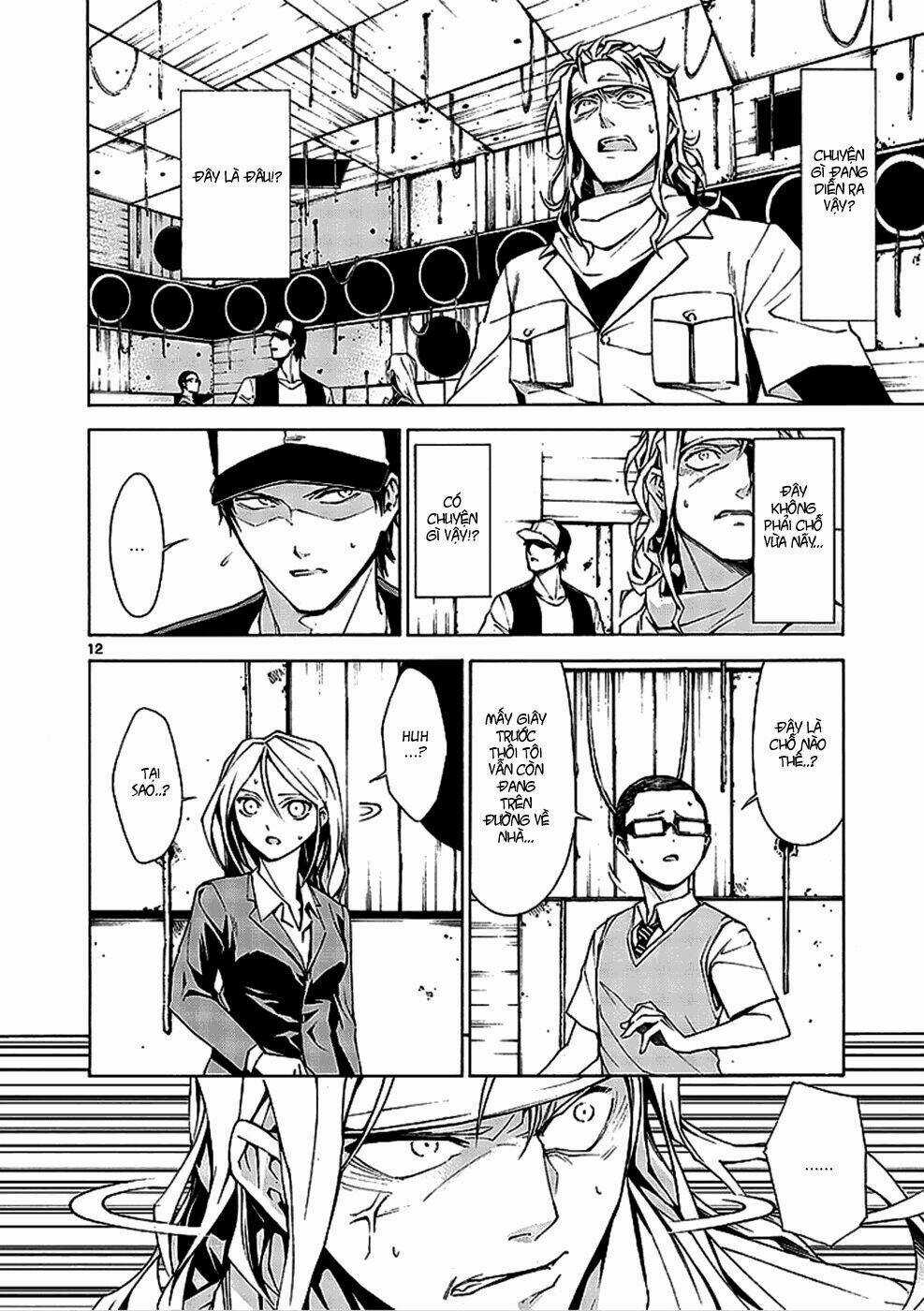 Hito Kui - Chapter 1 - Trang 24