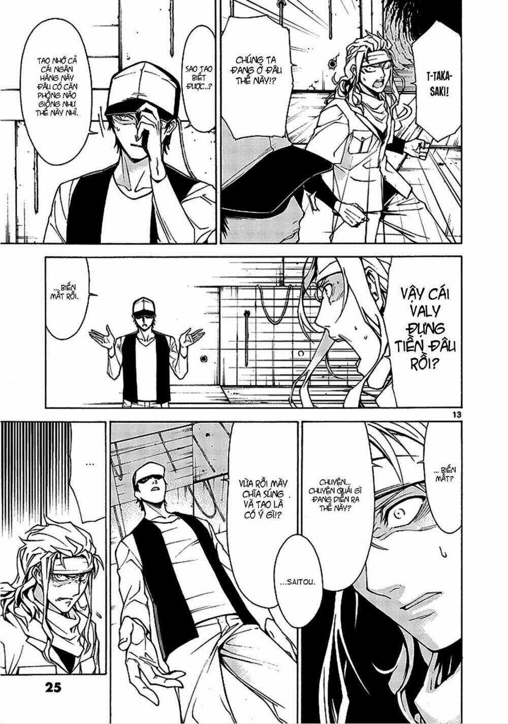 Hito Kui - Chapter 1 - Trang 25