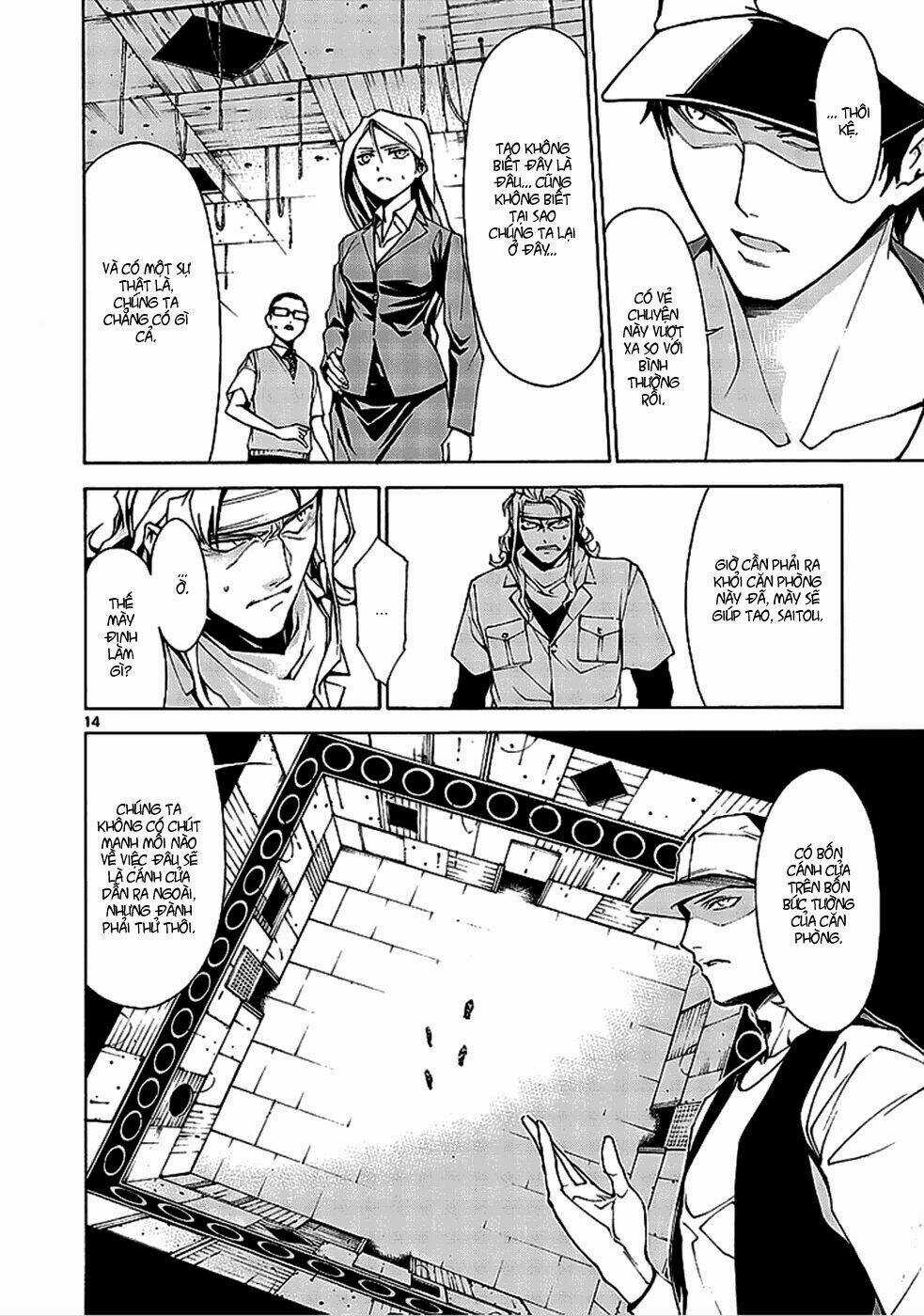 Hito Kui - Chapter 1 - Trang 26