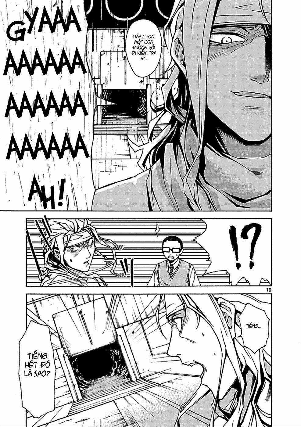 Hito Kui - Chapter 1 - Trang 31