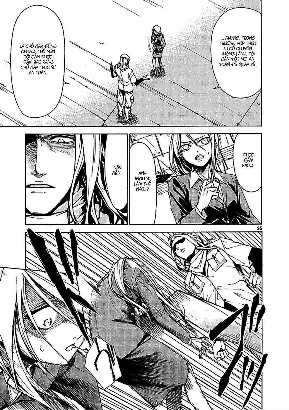 Hito Kui - Chapter 1 - Trang 37