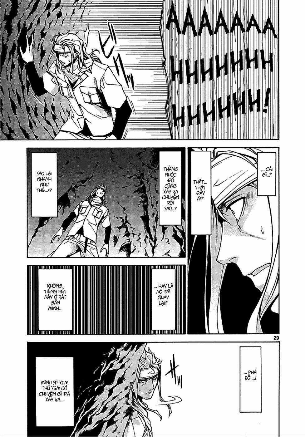 Hito Kui - Chapter 1 - Trang 41