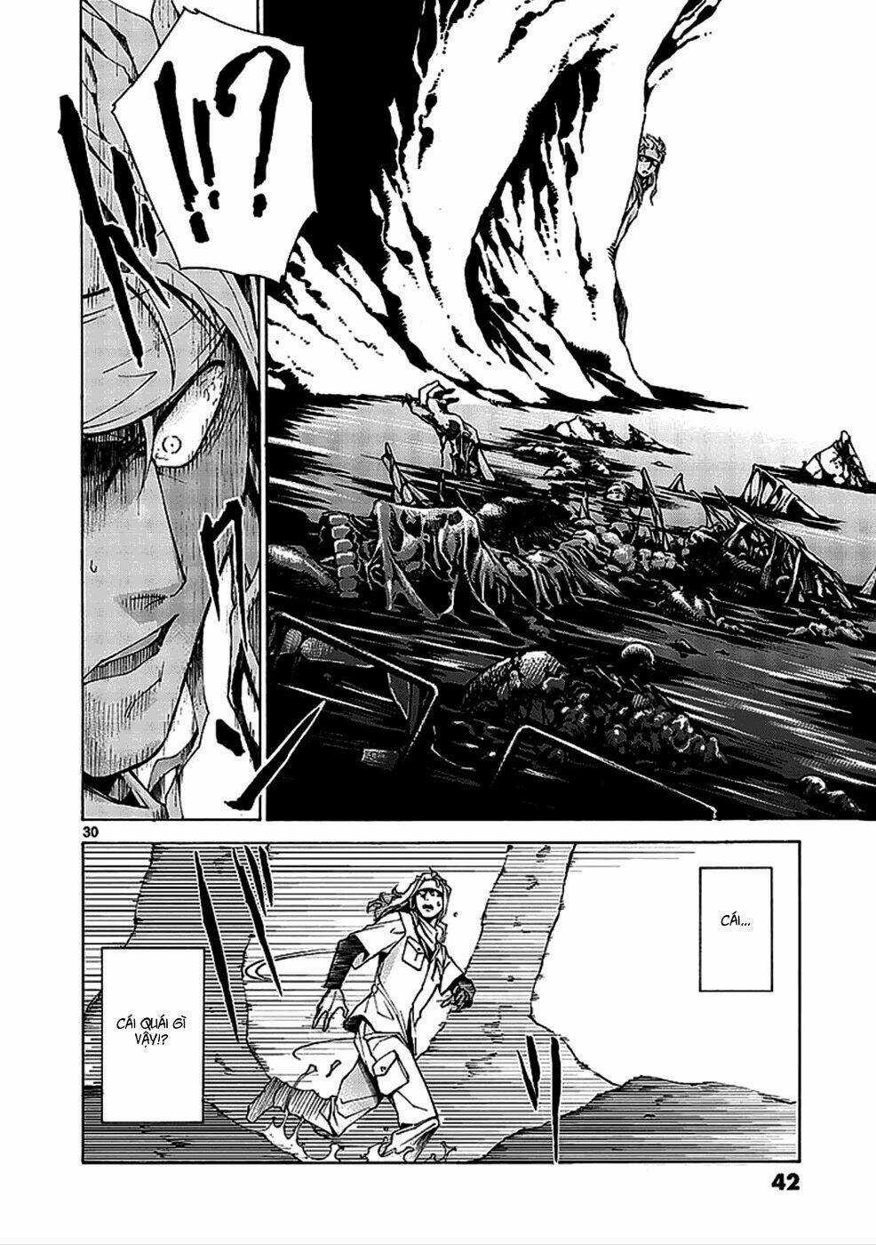 Hito Kui - Chapter 1 - Trang 42
