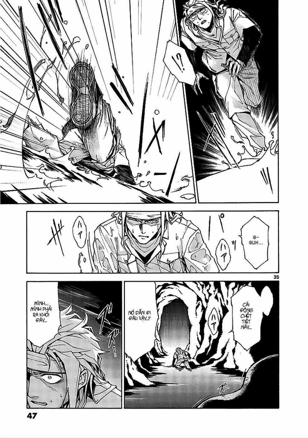 Hito Kui - Chapter 1 - Trang 47