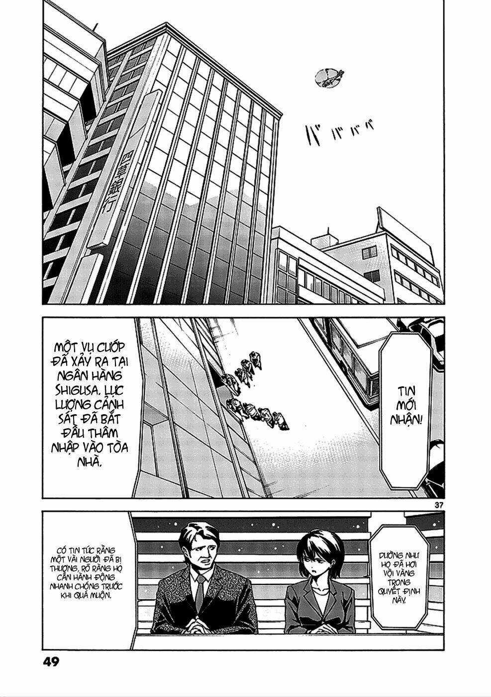 Hito Kui - Chapter 1 - Trang 49