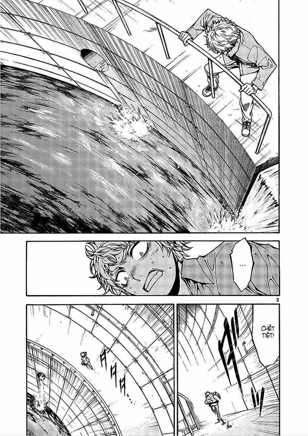 Hito Kui - Chapter 1 - Trang 6