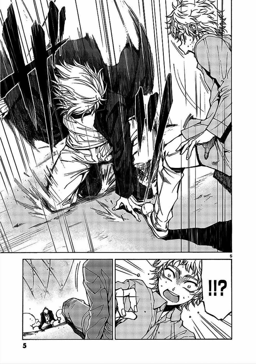 Hito Kui - Chapter 1 - Trang 8