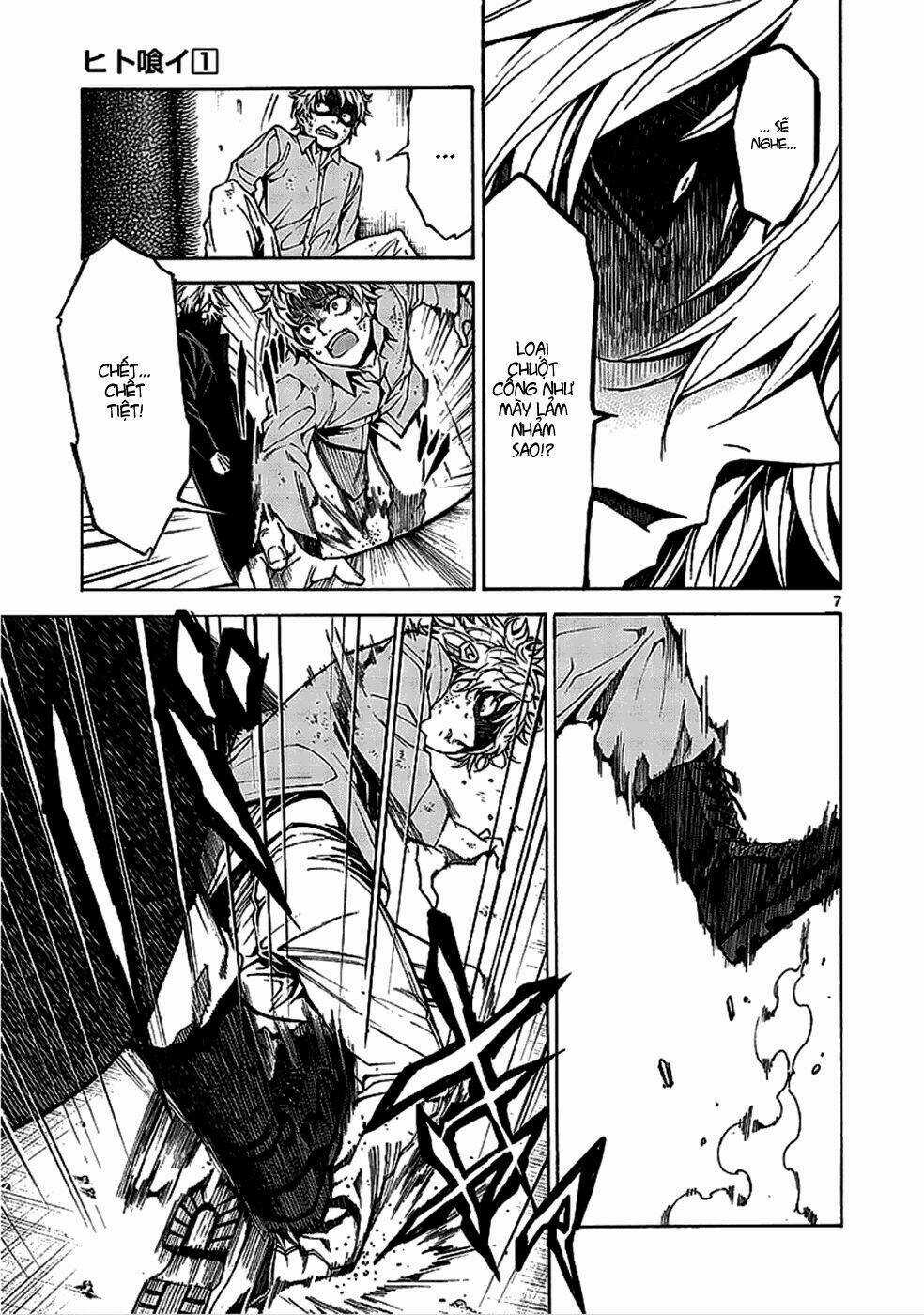 Hito Kui - Chapter 1 - Trang 10