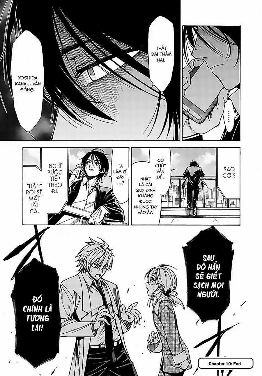 Hito Kui - Chapter 10 - Trang 30