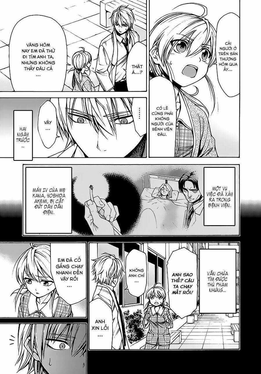 Hito Kui - Chapter 11 - Trang 12