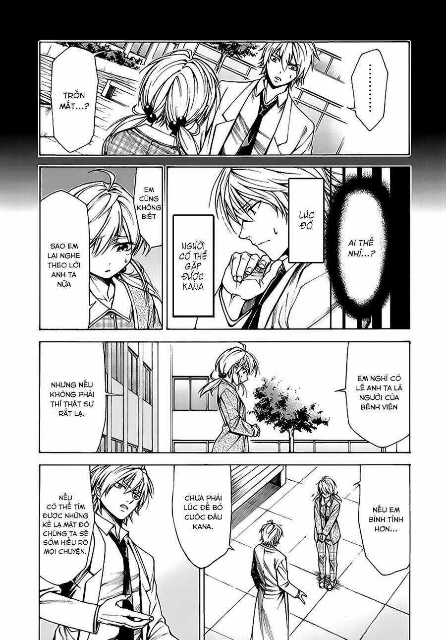 Hito Kui - Chapter 11 - Trang 14