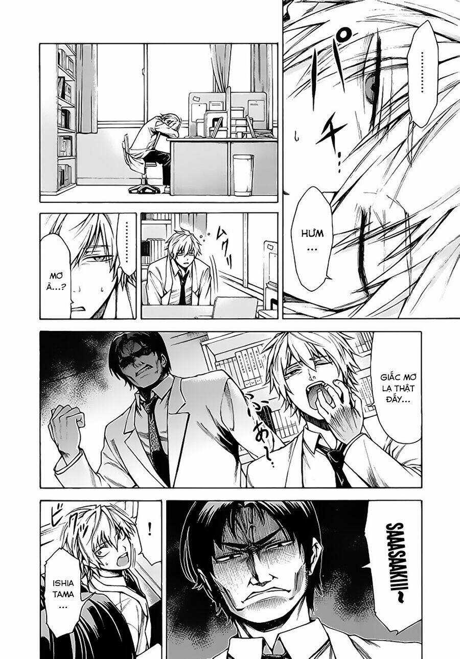 Hito Kui - Chapter 11 - Trang 5