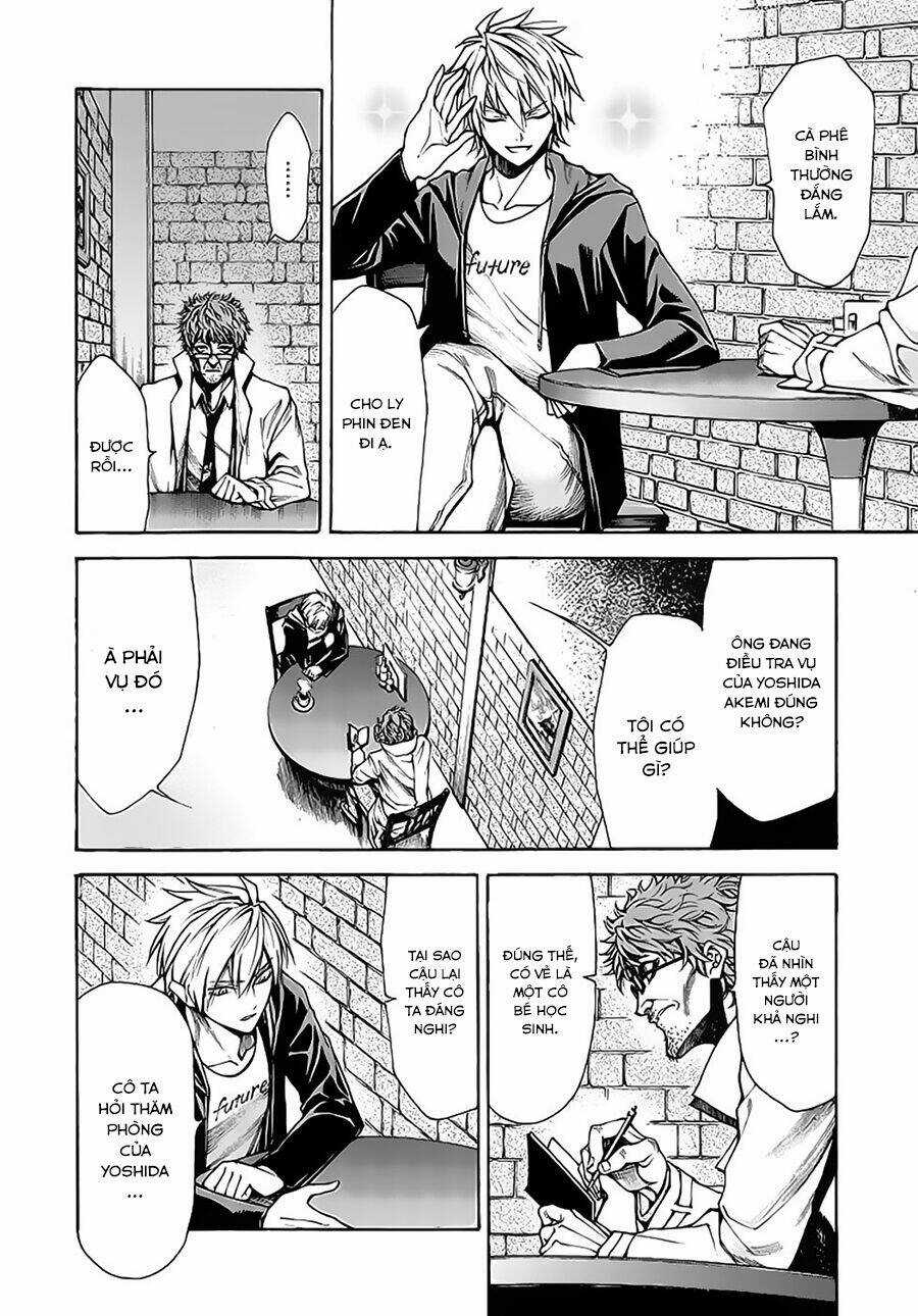 Hito Kui - Chapter 12 - Trang 7