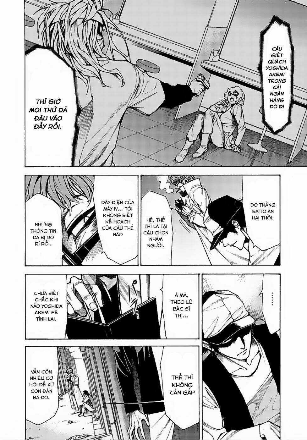 Hito Kui - Chapter 13 - Trang 6