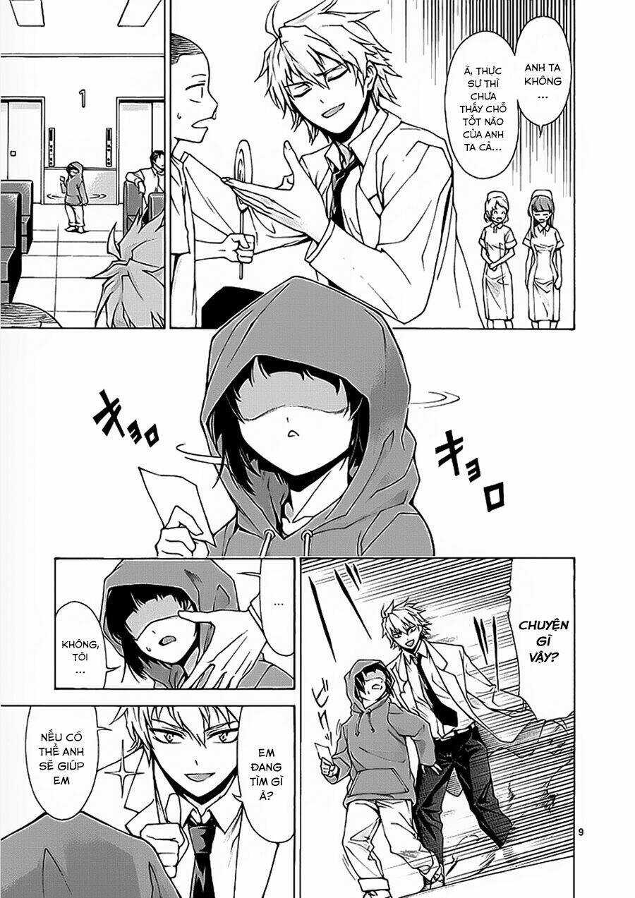 Hito Kui - Chapter 2 - Trang 12