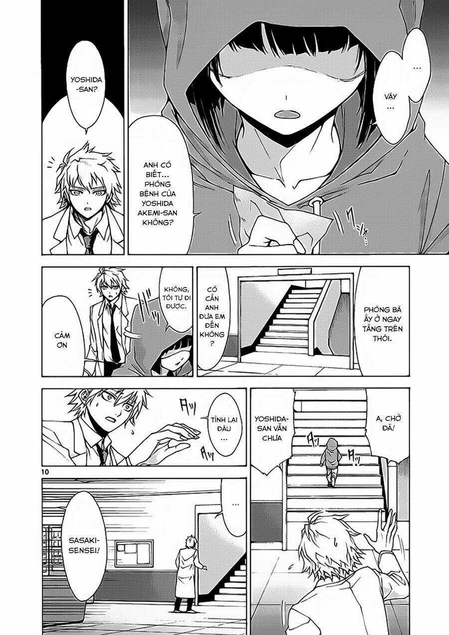 Hito Kui - Chapter 2 - Trang 13