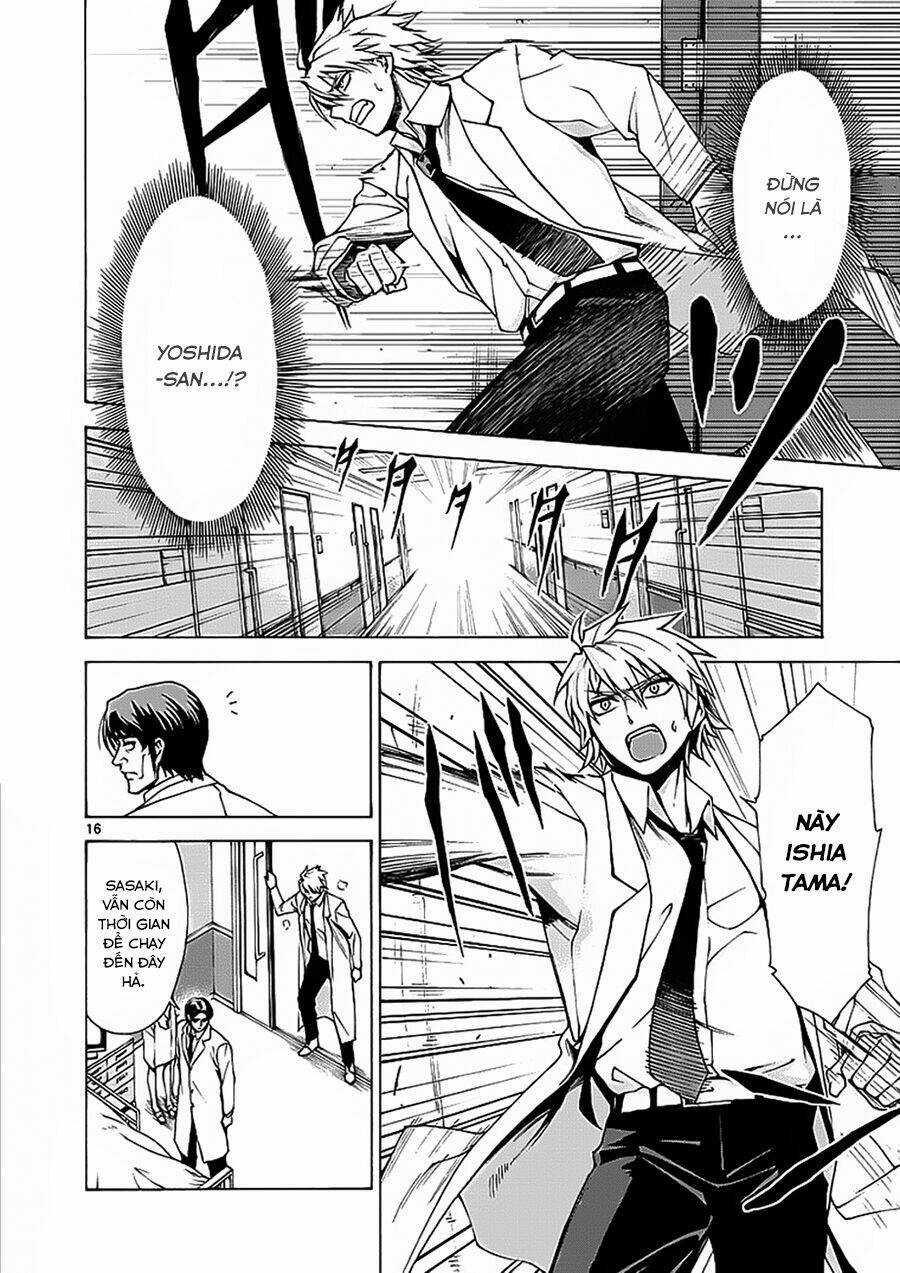 Hito Kui - Chapter 2 - Trang 19