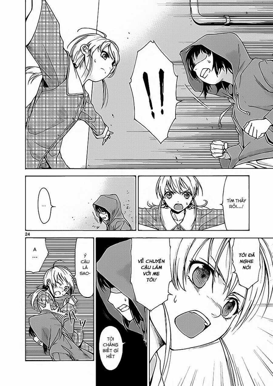 Hito Kui - Chapter 2 - Trang 27