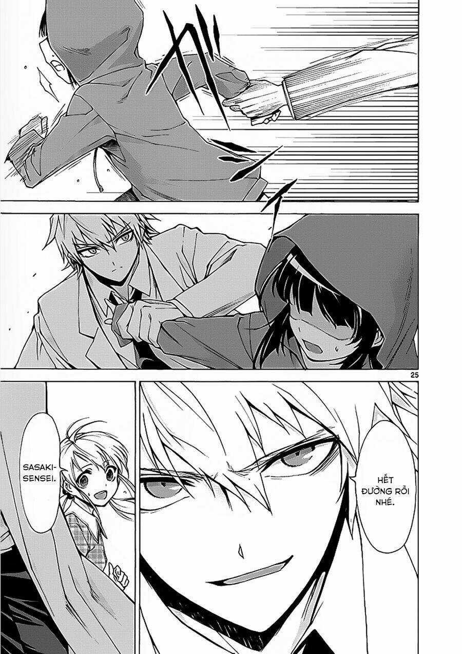 Hito Kui - Chapter 2 - Trang 28