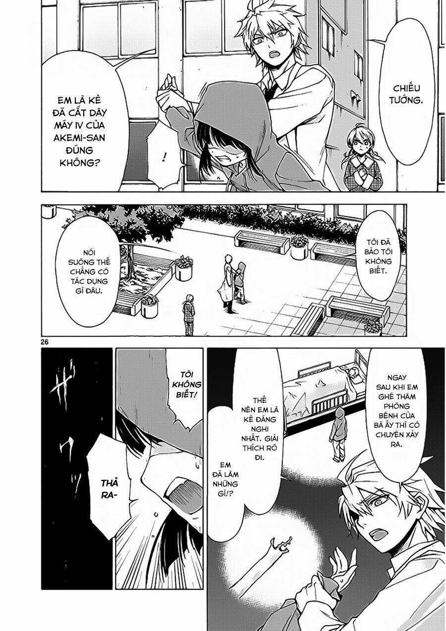 Hito Kui - Chapter 2 - Trang 29