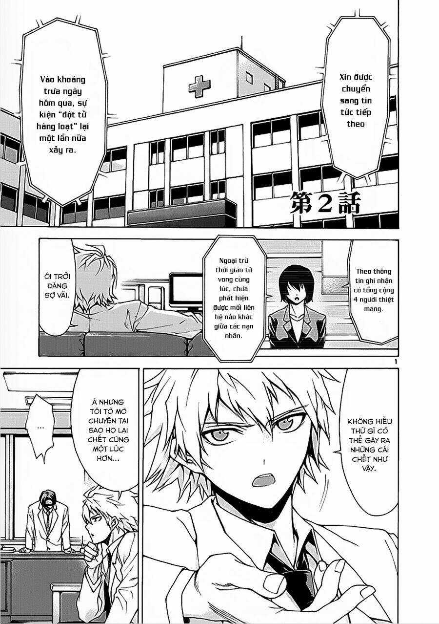 Hito Kui - Chapter 2 - Trang 4