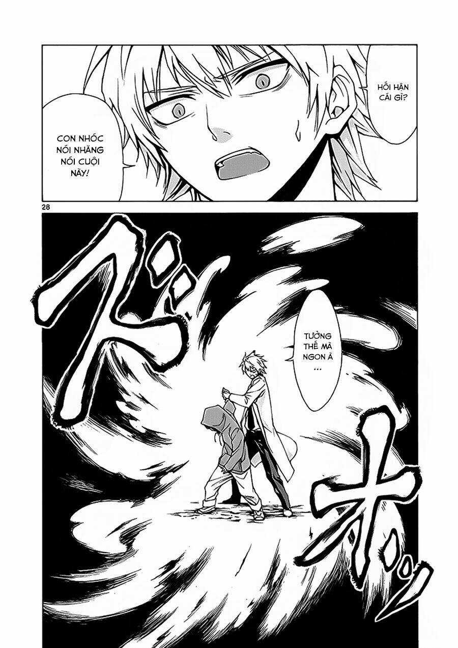 Hito Kui - Chapter 2 - Trang 31