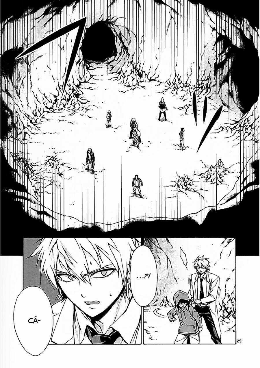 Hito Kui - Chapter 2 - Trang 32