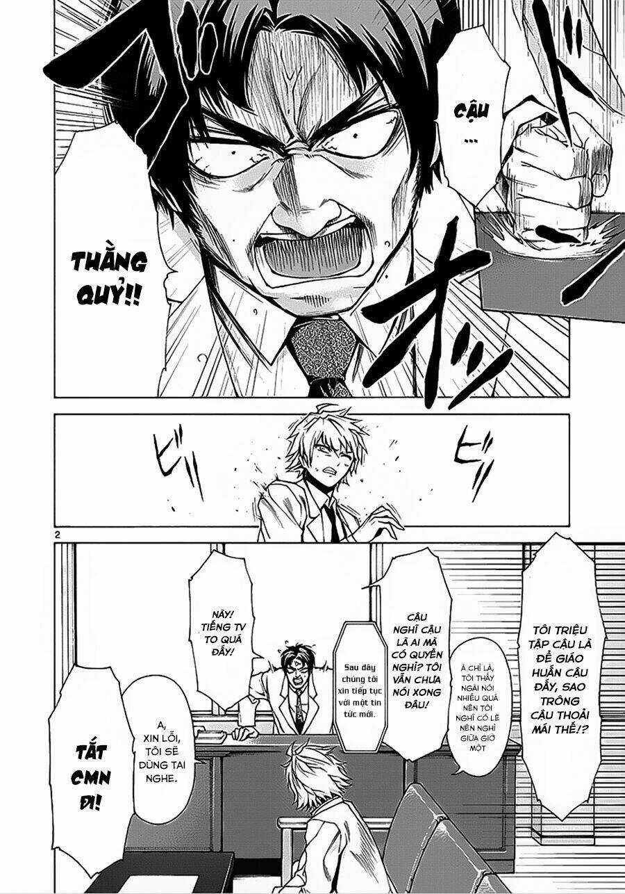 Hito Kui - Chapter 2 - Trang 5