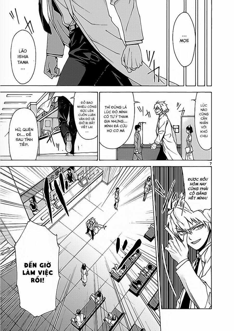 Hito Kui - Chapter 2 - Trang 10