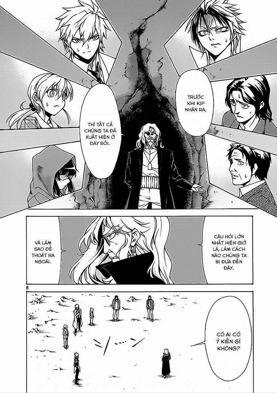 Hito Kui - Chapter 3 - Trang 11