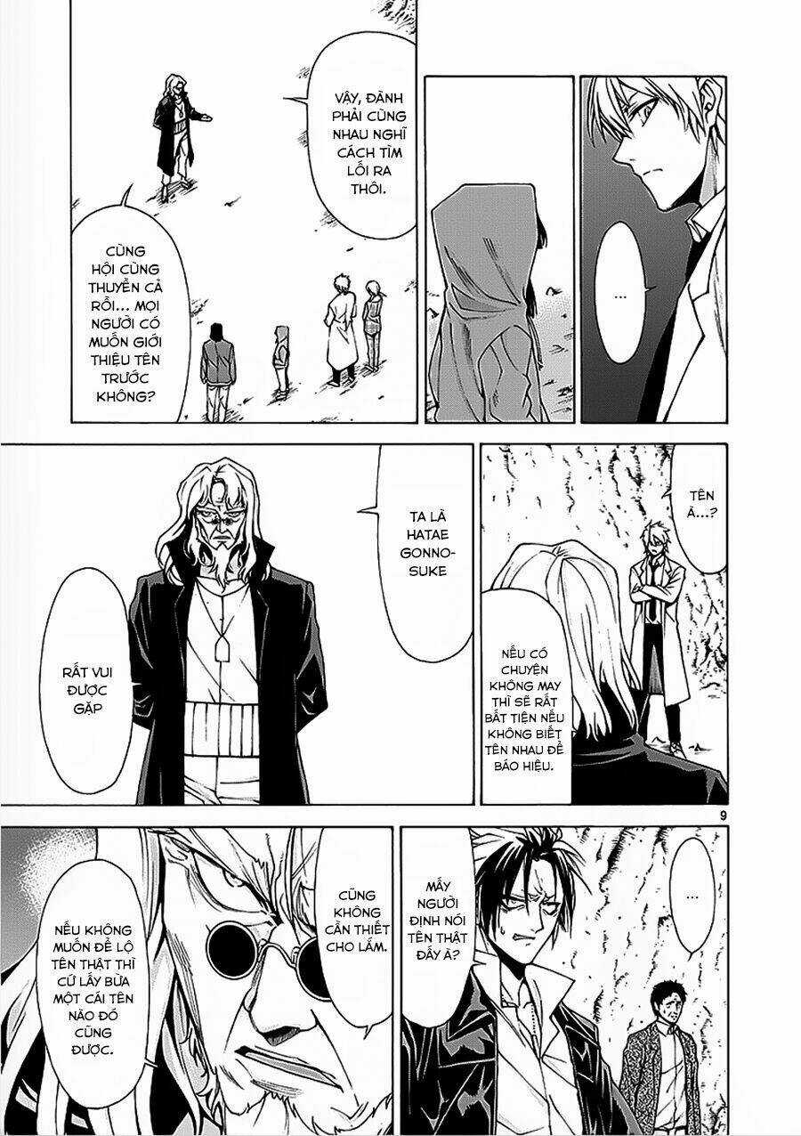 Hito Kui - Chapter 3 - Trang 12